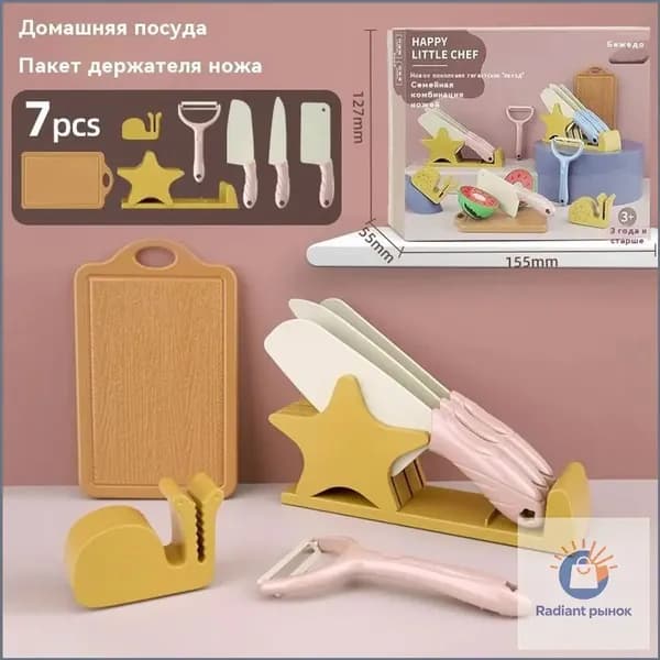 Популярный комплект кухонных игрушек, 6 эксклюзивных наборов