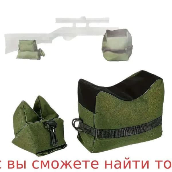Аксессуары для пейнтбола
