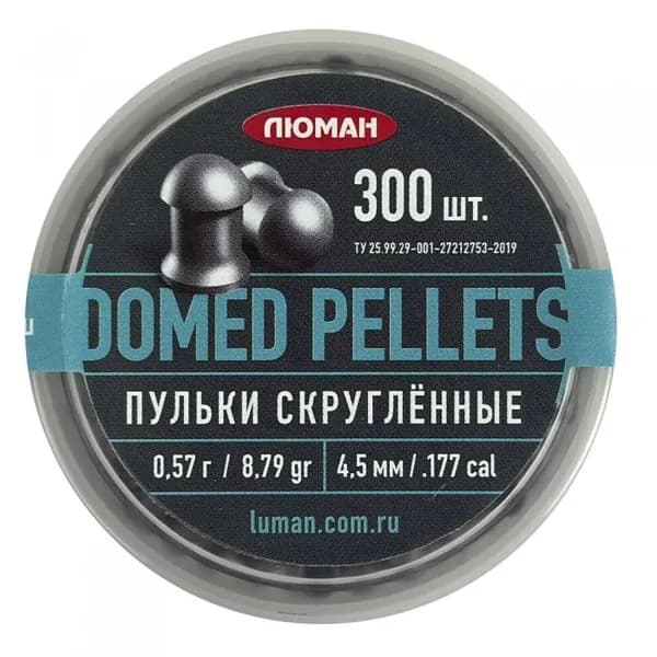Пули ЛЮМАН Domed pellets 4,5мм 0,57г (300 шт)