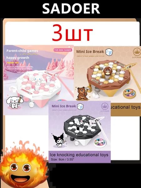 Чья льдина крепче? / Настольная игра Лас Играс KIDS / Спаси пингвина! Для всей семьи
