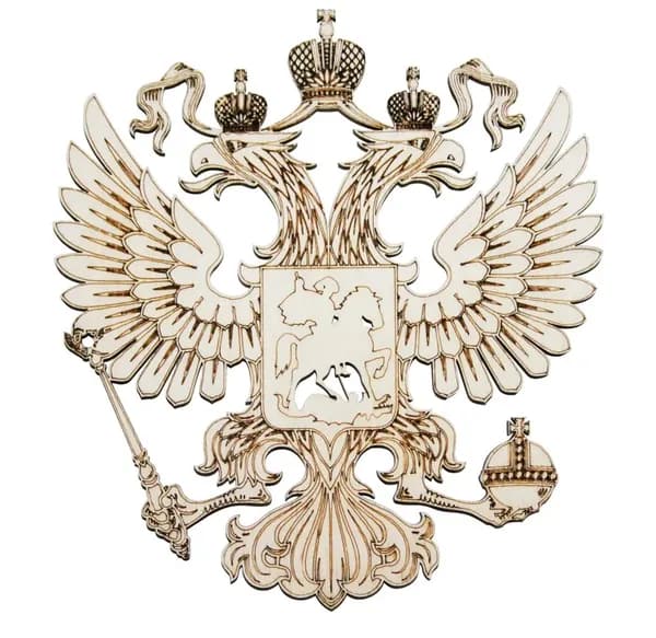 "Добрый мастер" деревянная заготовка для декупажа №10542 "Герб" 10*11см (1шт), дерево