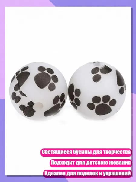Набор для самостоятельного изготовления браслетов к Рождеству, - 3