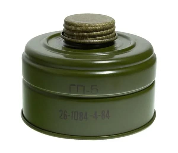 Фильтр для противогаза ГП-5