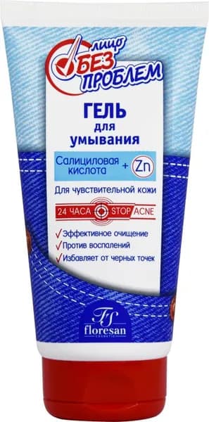 Гель для умывания Floresan Лицо без проблем Формула 76 150мл