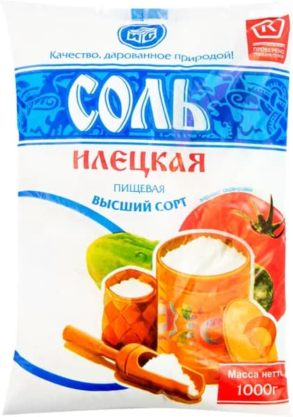 Соль ИЛЕЦКАЯ помол №1 высший сорт, 1 кг - 10 шт.
