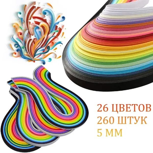 Набор для скрапбукинга, аппликаций