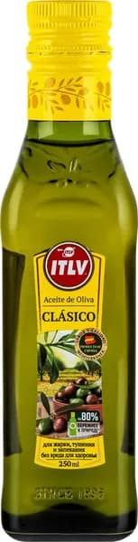 Масло оливковое ITLV Clasico нерафинированное, 250мл