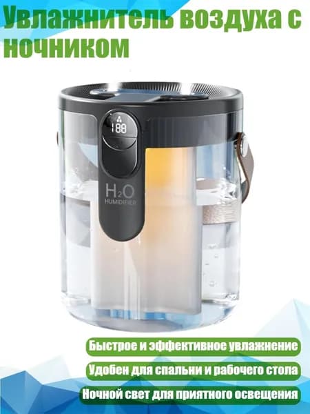 Мойка воздуха 5AR900590_TFA2_5AR900590-GY-D_TFA2