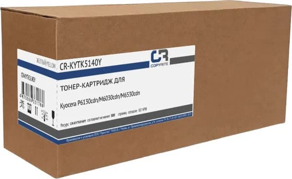 Картридж для принтера лазерный для Kyocera P6130cdn/M6030cdn/M6530cdn, CopyRite CR-KYTK5140Y TK-5140Y желтый (5000стр.) (CR-KYTK5140Y)