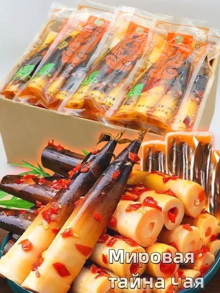спаржа маринованная,побеги бамбука,чеснок маринованный