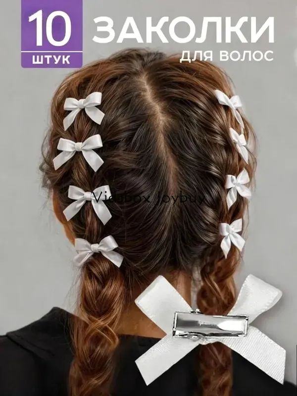 Заколка для волос