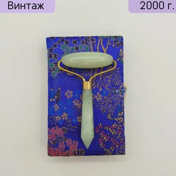 Массажер для тела в родной коробке, натуральный камень ткань картон, Азия, 1990-2010