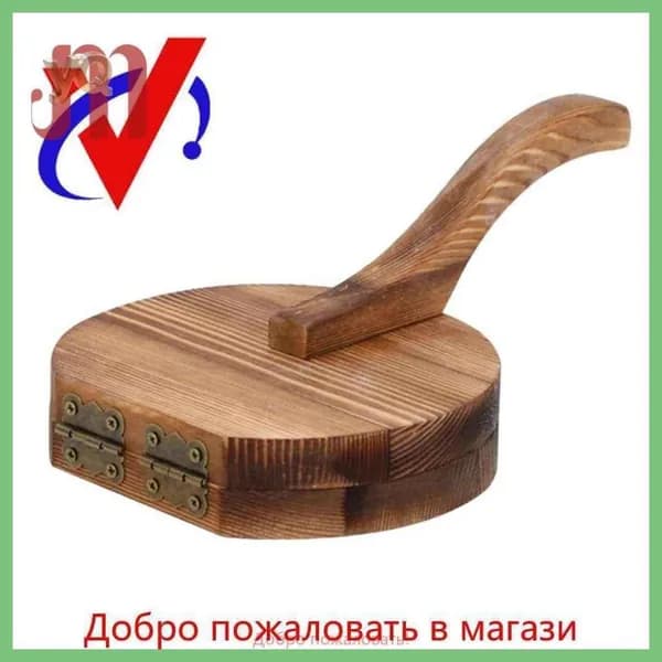 Деревянный пресс для теста и форма пельменей: инструмент приготовления