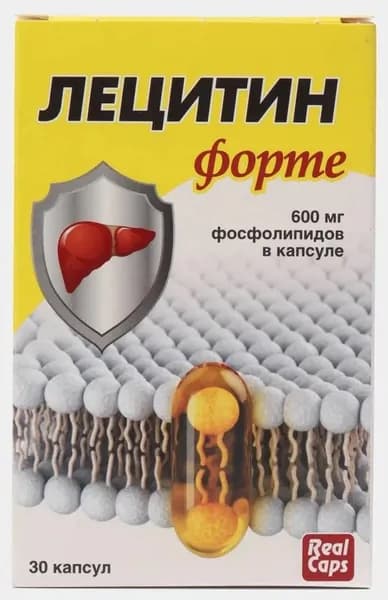 Лецитин Форте, капсулы 1580 мг, 30 шт.