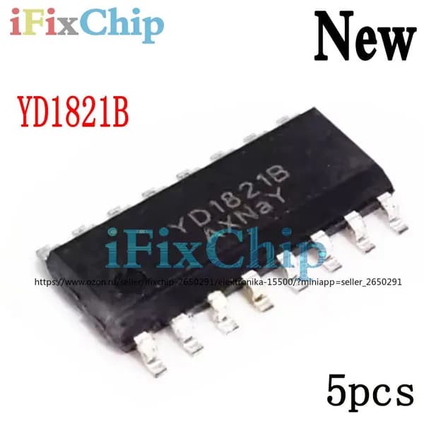 5шт /упак New YD1821B YD1821 sop-16