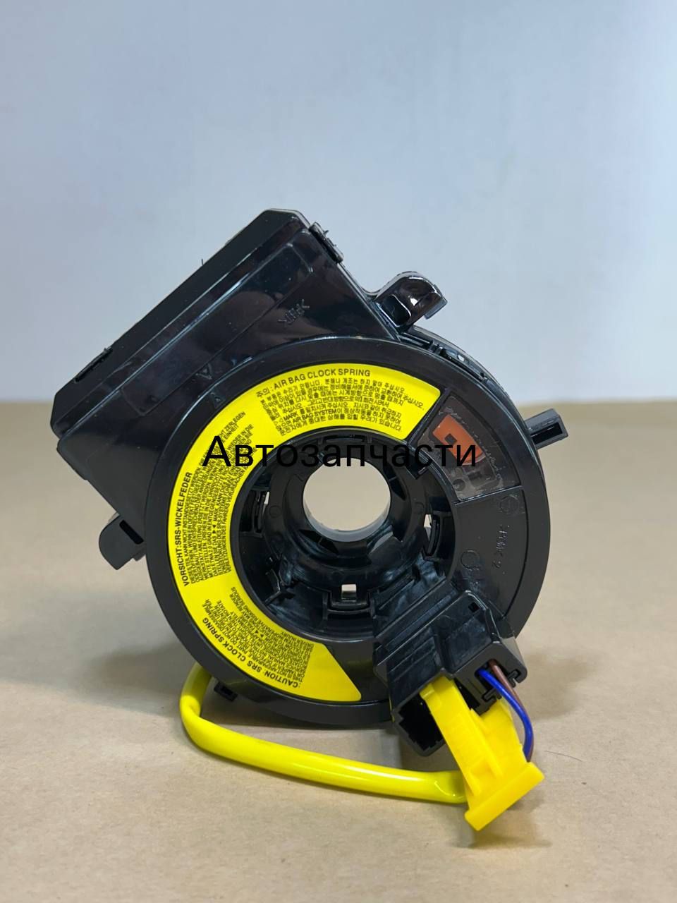 Круиз-контроль арт. 93490-3R110