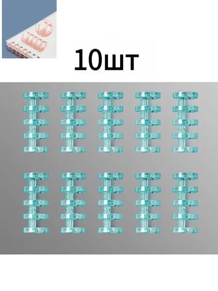 Фурнитура для переплета