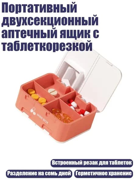 Книга рецептов