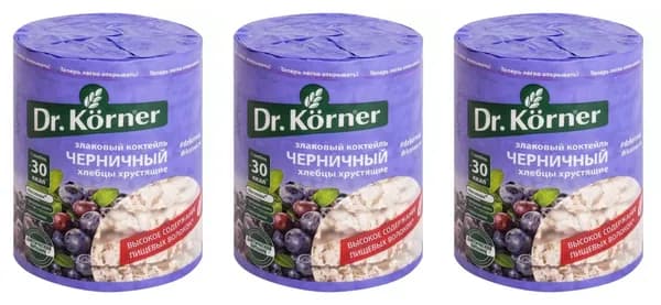 Dr. Korner Хлебцы Злаковый коктейль, черничные, 100 гр, 3 уп