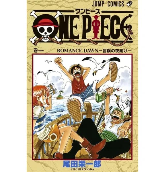 One Piece.Большой куш. Цветные комиксы, английский (Vol 1-102)