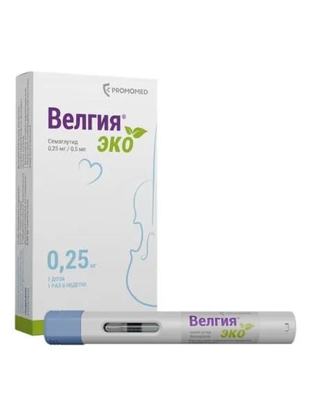 Велгия эко, раствор для п/к введения 0.25 мг шприц в автоинжекторе 0.5 мл, 4 шт.
