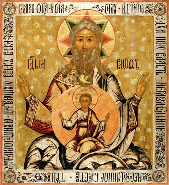 Икона "Господь Саваоф", размер 23x21 см, ламинированная_003.