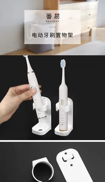Подставка под электрическую зубную щётку Oral-B серии IO