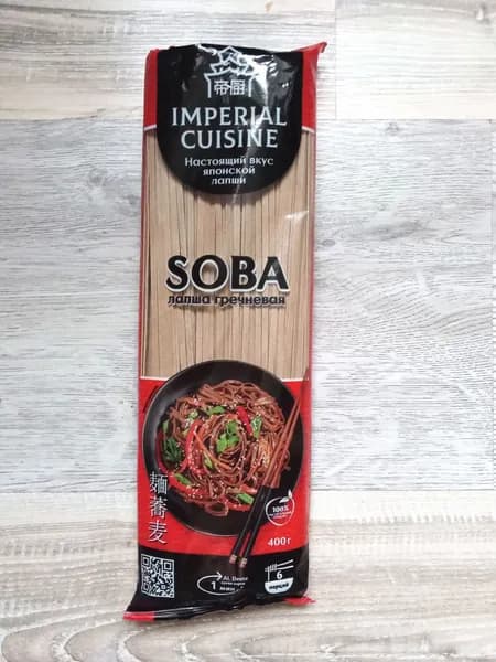 Лапша Гречневая SOBA . 400 гр .