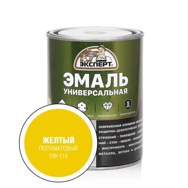 Полуматовая эмаль ПФ-115 ЭКСПЕРТ, цвет желтый полуматовый 0,8 кг