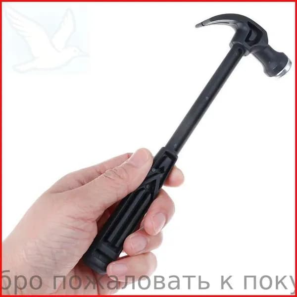 Молоток