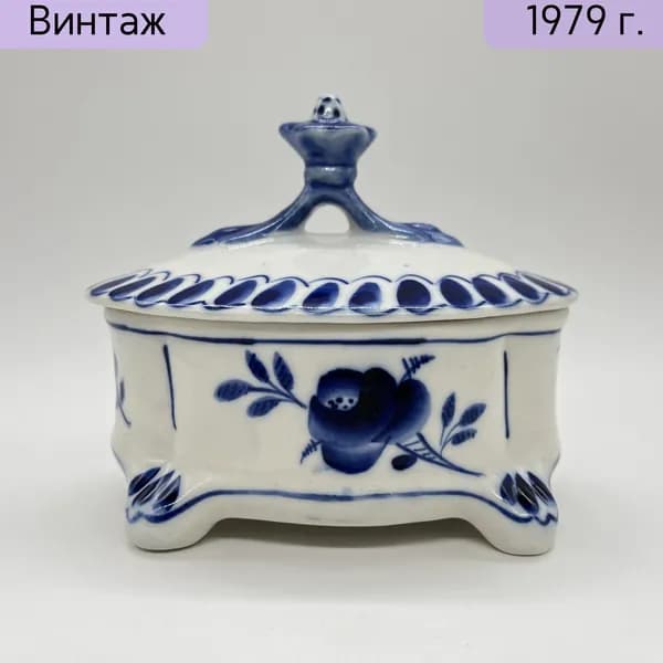 Шкатулка Гжель фарфор ручная роспись Объединение Гжель СССР 1972-1985 гг