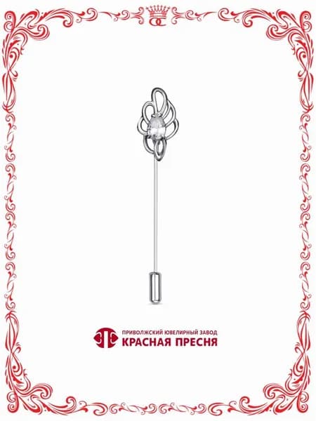 Серебряная брошь игла Цветок с бесцветным фианитом Б13815980