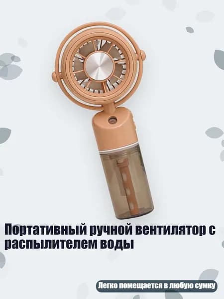 Осушитель воздуха 5AC212145_WG4