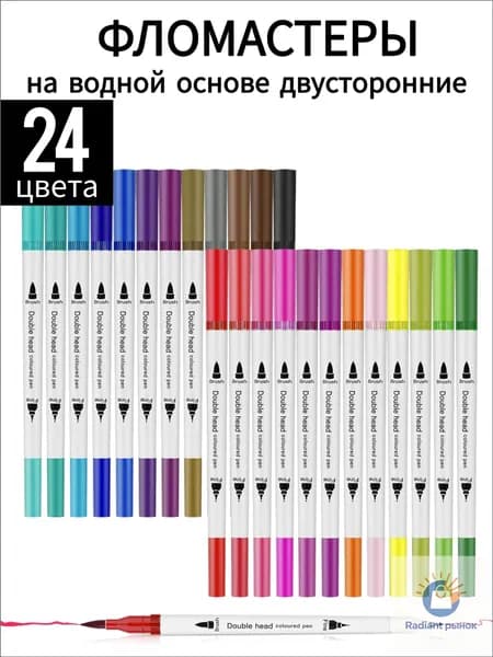 MarkerBerg Набор фломастеров, 24 шт.
