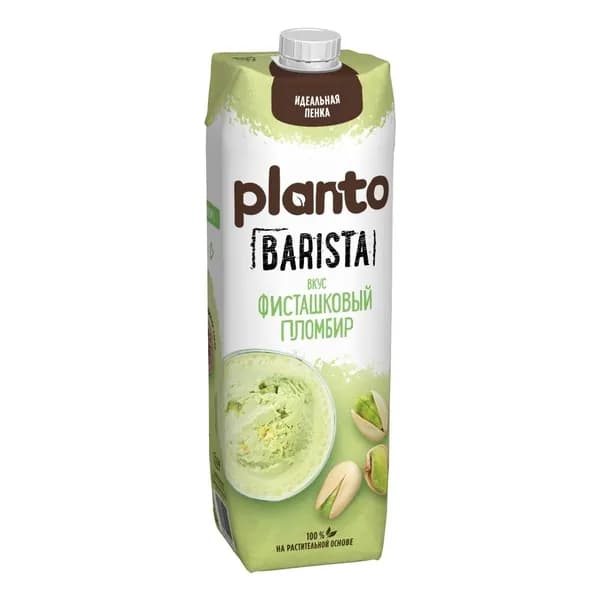 Напиток соевый Planto Barista Фисташковый пломбир 1 л