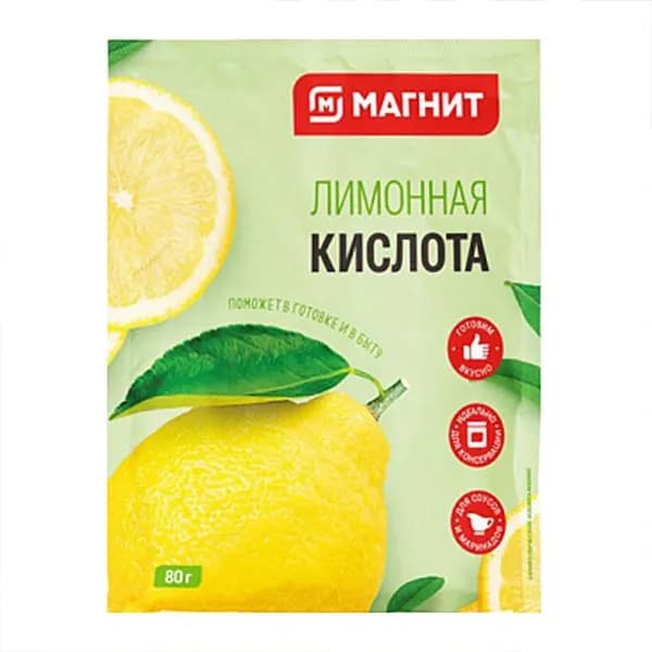 Лимонная кислота Магнит 80г