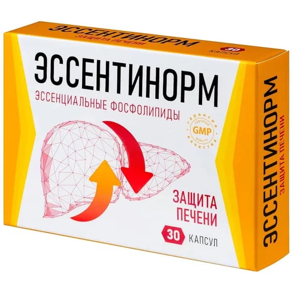 Эссентинорм Эссенциальные фосфолипиды капсулы 30 шт