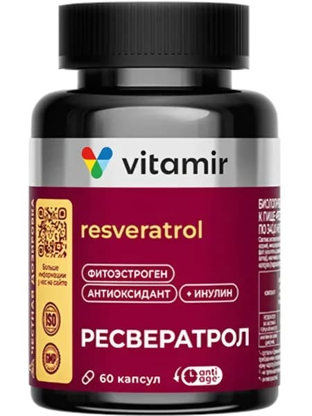 VITAMIR PRO Ресвератрол 60 капсул, Антиоксидант, контроль холестерина