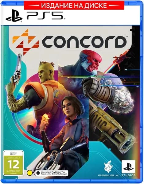 Игра Concord (PlayStation 5, Русские субтитры)