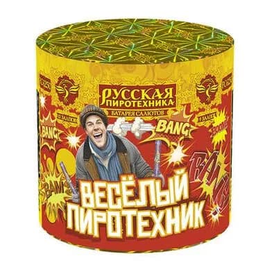 Батарея салютов Русская пиротехника Веселый пиротехник. РС6250 10 x 0,7"