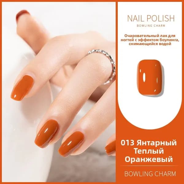 Самовысыхающий лак для ногтей без лампы