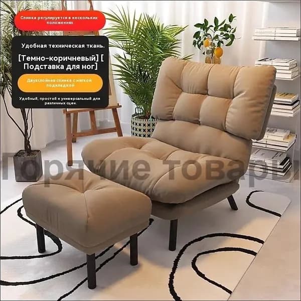 Комплект мягкой мебели, обивка Жаккард, Мех искусственный