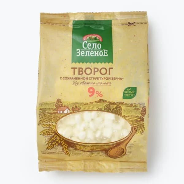 Творог 9% 200 г, Село Зеленое