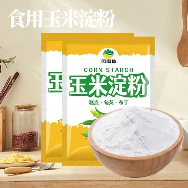 Кукурузный крахмал для выпечки и загущения, домашний кукурузный порошок для десертов и тортов
