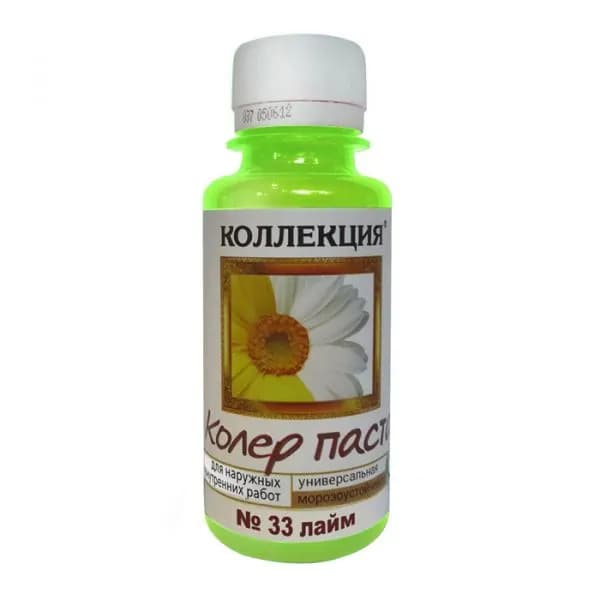 Колер Коллекция №33 0,1л лайм