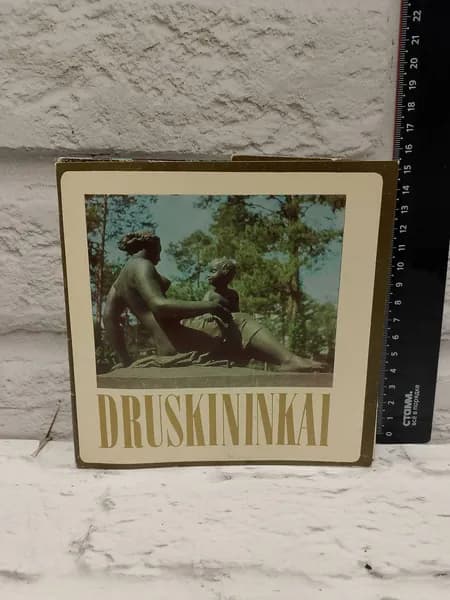 Канцелярия антикварная винтажная Набор из 16 открыток Druskininkai Друскининкай