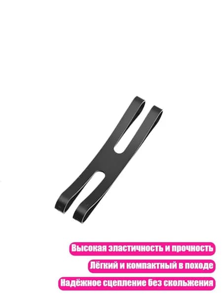 Ремни для хранения посуды на кемпинге, Черный - Короткий