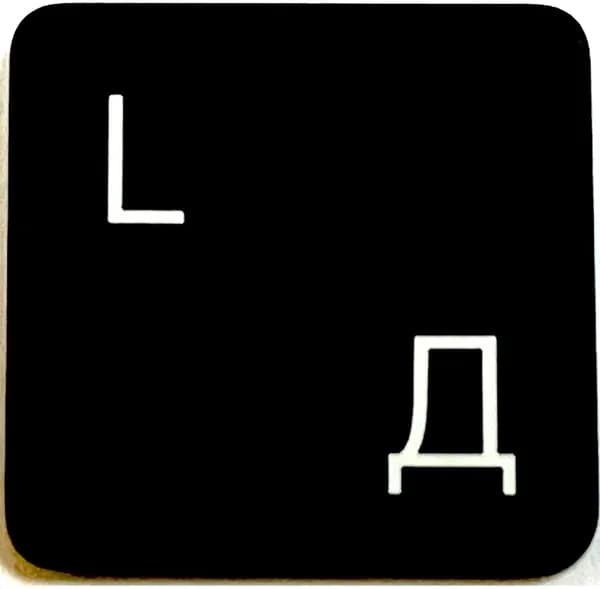 Кнопка клавиша L/Д Macbook AIR PRO 2018-2019