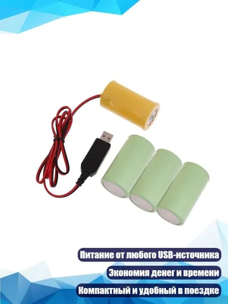 Аккумулятор для ноутбука, (4NB107108_HZMA)