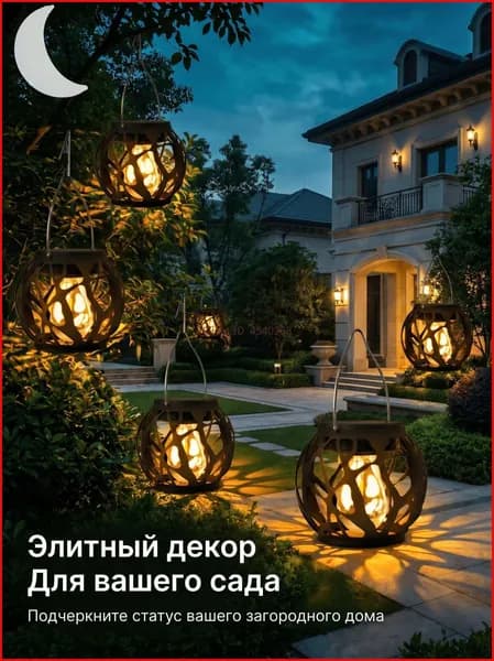 Настенный светильник, C10W
